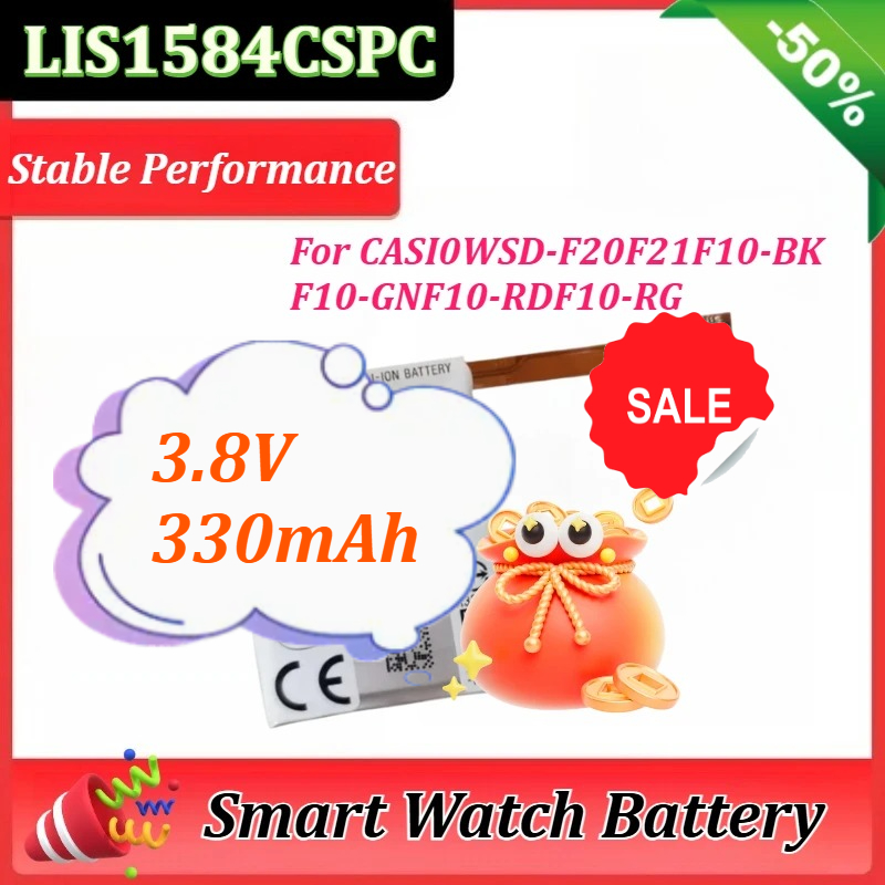 Rg Watches & Jewelry Gmbh - LIS1584CSPC Akku 3,8V 330mAh für CASIO