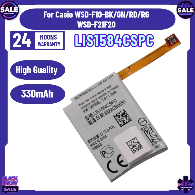 Rg Watches & Jewelry Gmbh - Neuer LIS1584CSPC 330mAh Akku für Casio