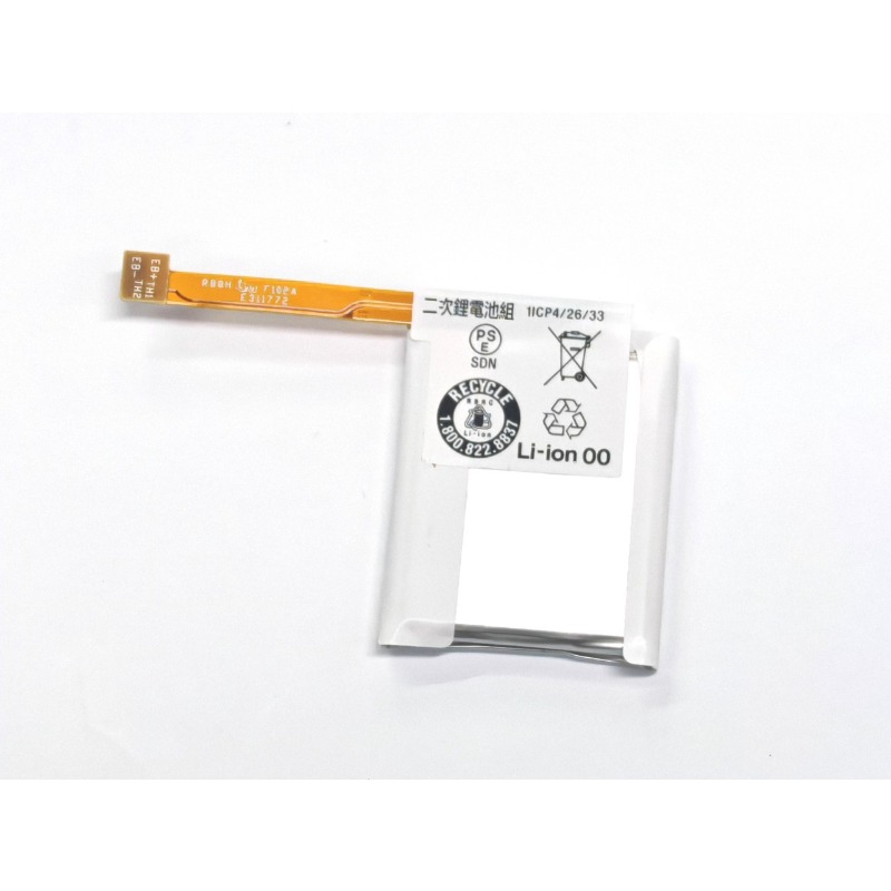 LIS1584CSPC für CASIO WSD-F10- – Rg Watches & Jewelry Gmbh Bewertung und Preis