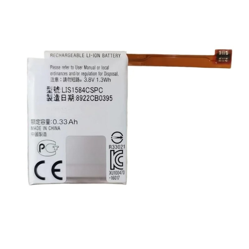 LIS1584CSPC 3,8V 1,3Wh 330mAh  – Rg Watches & Jewelry Gmbh Bewertung und Preis