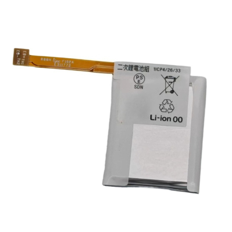 LIS1584CSPC 3,8V 1,3Wh 330mAh  – Rg Watches & Jewelry Gmbh Bewertung und Preis