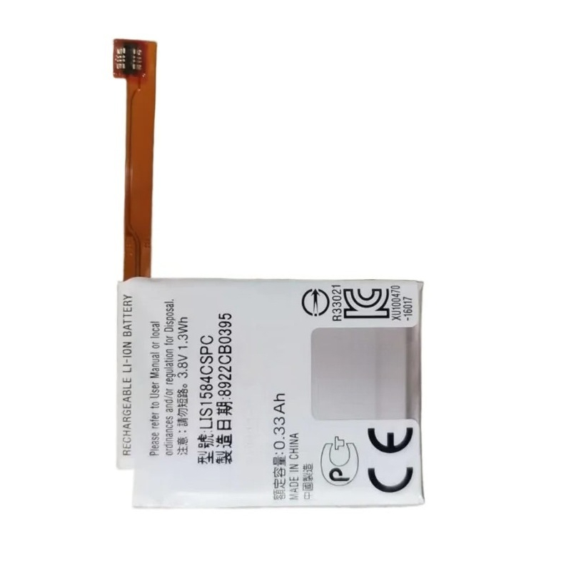 LIS1584CSPC 3,8V 1,3Wh 330mAh  – Rg Watches & Jewelry Gmbh Bewertung und Preis