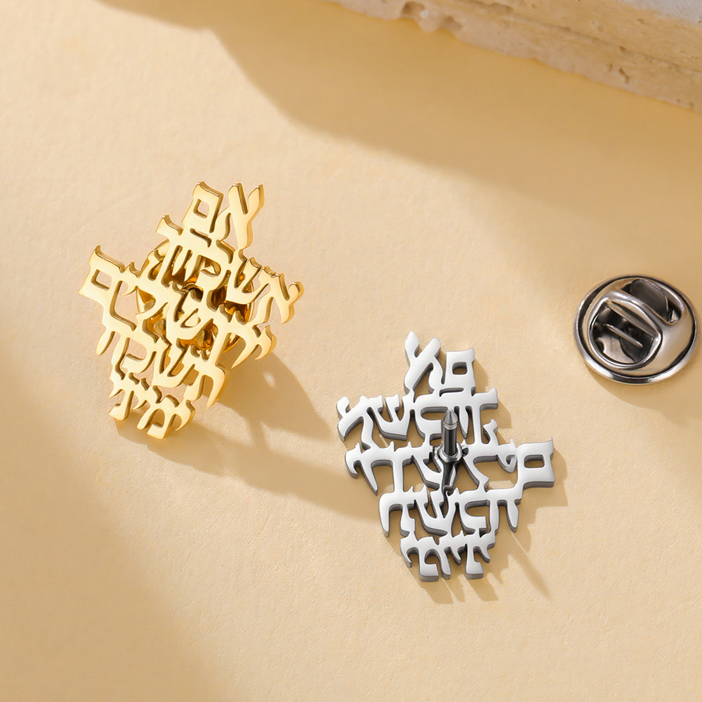 Dawapara Erinnere dich an Jeru – Jewelry & Watches Sp Zo O Bewertung und Preis