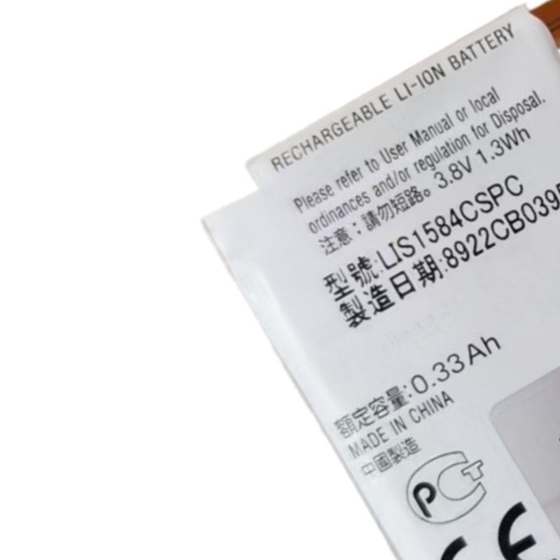 3,8V 1,3Wh LIS1584CSPC Akku fü – Rg Watches & Jewelry Gmbh Bewertung und Preis