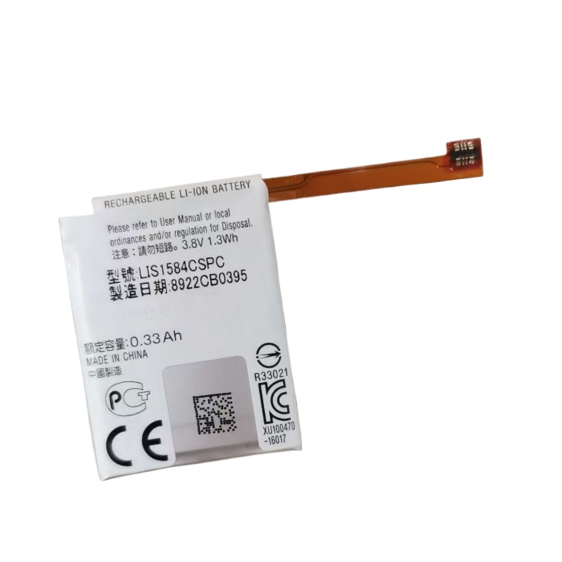 LIS1584CSPC Akku 3,8V 330mAh f – Rg Watches & Jewelry Gmbh Bewertung und Preis