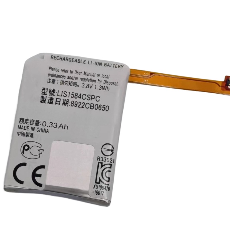LIS1584CSPC Akku 3,8V 330mAh f – Rg Watches & Jewelry Gmbh Bewertung und Preis