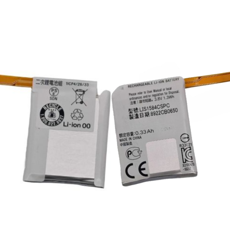 Neuer 3,8 V 330 mAh LIS1584CSP – Rg Watches & Jewelry Gmbh Bewertung und Preis