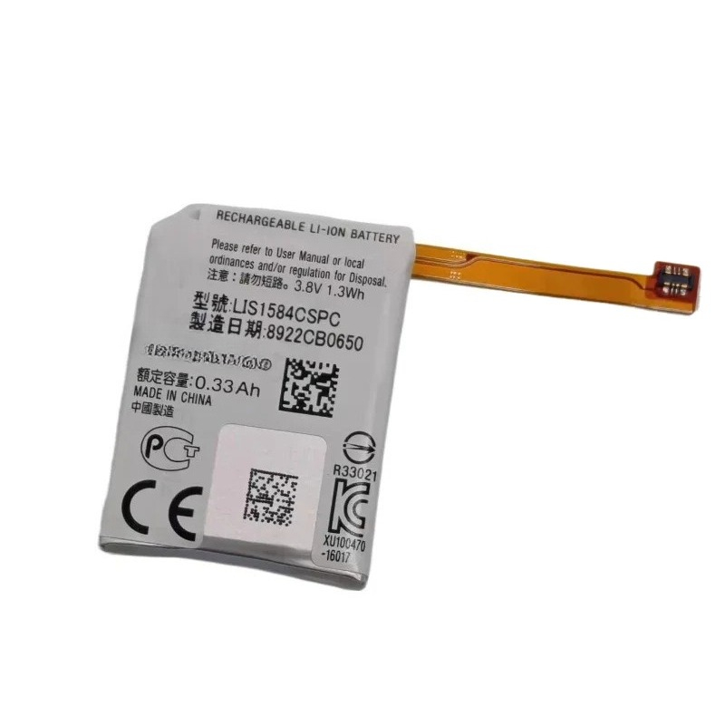 Neue LIS1584CSPC 3,8V 330mAh U – Rg Watches & Jewelry Gmbh Bewertung und Preis